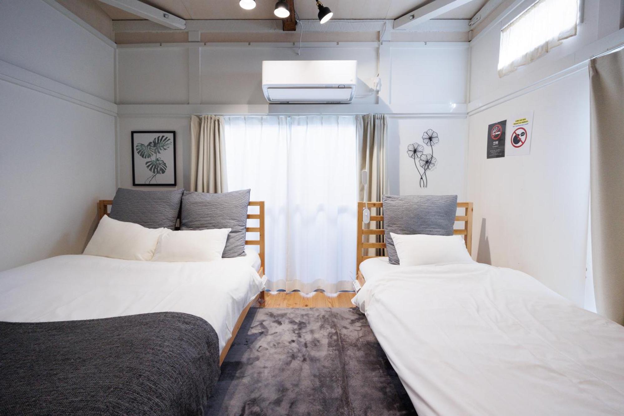 Villa Smile Shinnakano Präfektur Tokio